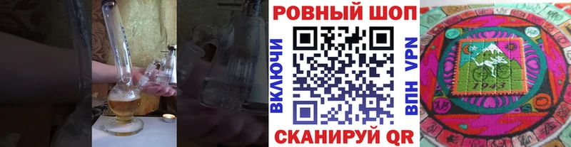 Купить наркотики сайты Кирово-Чепецк СК  Кокаин  Амфетамин  Каннабис  Меф мяу мяу 
