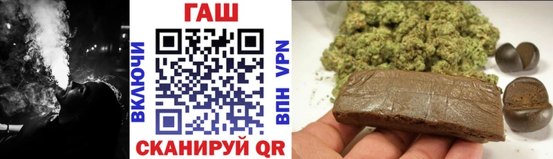 гидра вход  это Telegram  Гашиш индика сатива  Кирово-Чепецк 