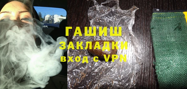 дмт Богородицк