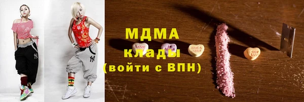 эйфоретик Бугульма