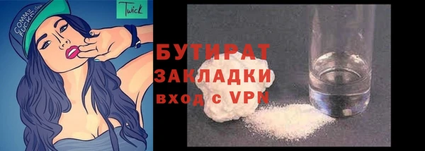 дмт Богородицк