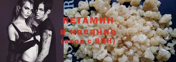 дмт Богородицк