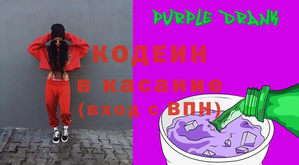 эйфоретик Бугульма